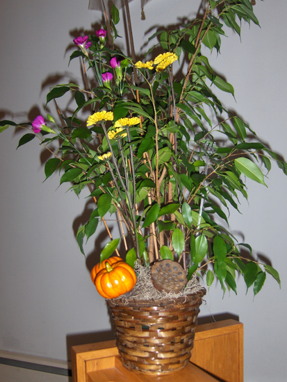 Flowers from Venard, Inc.